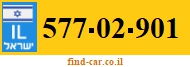 577-02-901