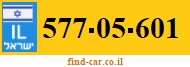 577-05-601