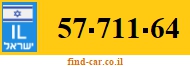 57-711-64