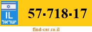 57-718-17