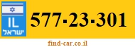 577-23-301