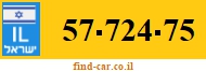 57-724-75