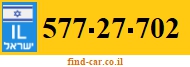 577-27-702
