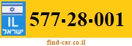 577-28-001