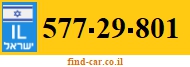577-29-801