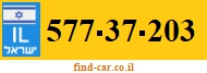 577-37-203