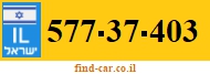 577-37-403