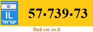 57-739-73