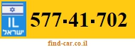 577-41-702