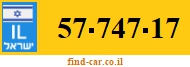 57-747-17