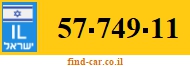 57-749-11
