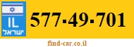 577-49-701