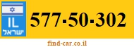 577-50-302