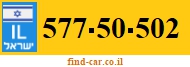 577-50-502