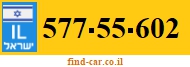 577-55-602