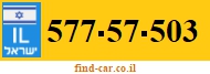 577-57-503