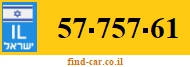 57-757-61