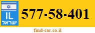 577-58-401