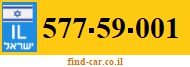 577-59-001