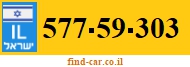 577-59-303