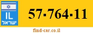 57-764-11