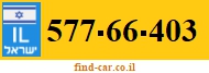 577-66-403
