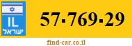 57-769-29