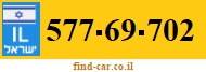 577-69-702