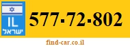 577-72-802