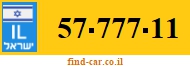 57-777-11
