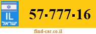 57-777-16