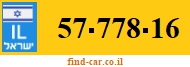 57-778-16