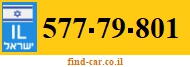577-79-801
