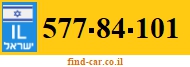 577-84-101