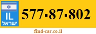 577-87-802