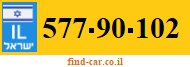 577-90-102