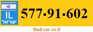 577-91-602