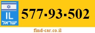577-93-502