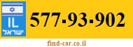 577-93-902
