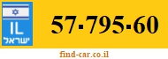 57-795-60