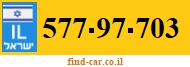577-97-703