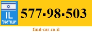 577-98-503