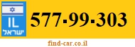 577-99-303