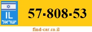 57-808-53