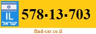 578-13-703