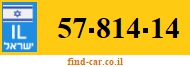 57-814-14