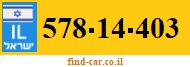 578-14-403