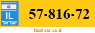 57-816-72