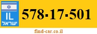 578-17-501