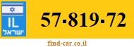 57-819-72